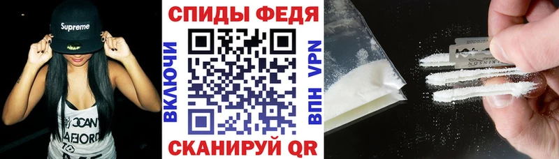 купить   Юрга  Амфетамин Розовый 