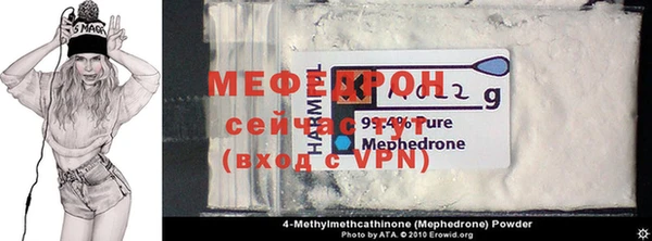 гидропоника Абдулино