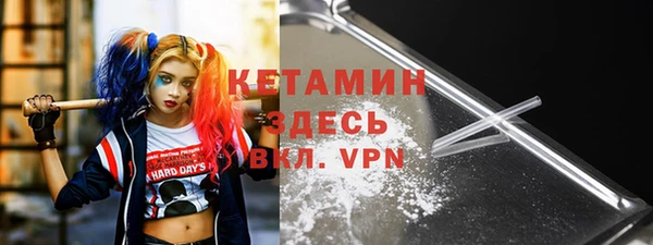 соль курить ск Абинск