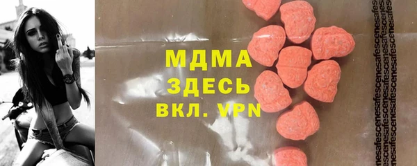 не бодяженный Козельск