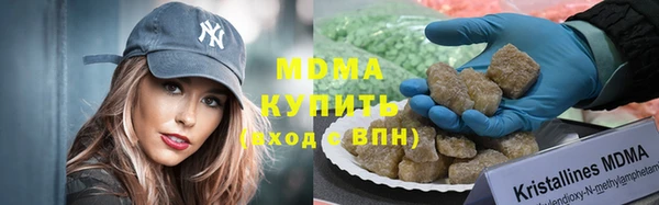 гидропоника Абдулино
