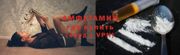 гидропоника Абдулино