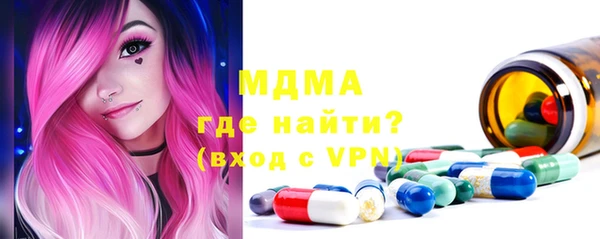 гидропоника Абдулино