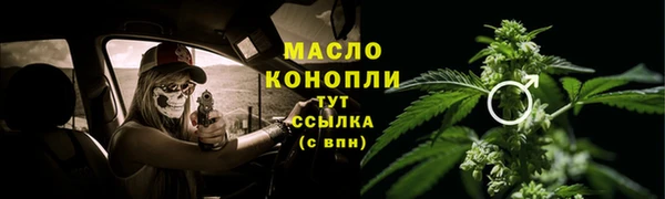 гидропоника Абдулино