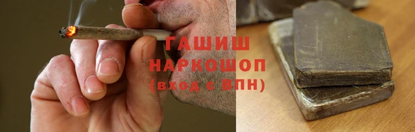 соль курить ск Абинск