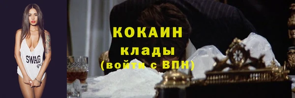гидропоника Абдулино
