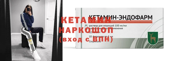 соль курить ск Абинск