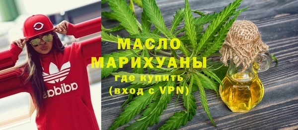 гидропоника Абдулино