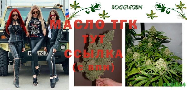гидропоника Абдулино