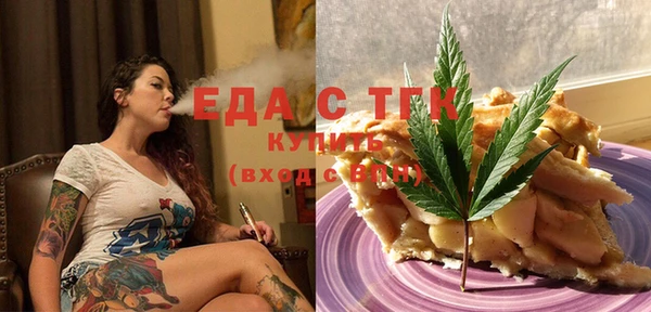 гидропоника Абдулино