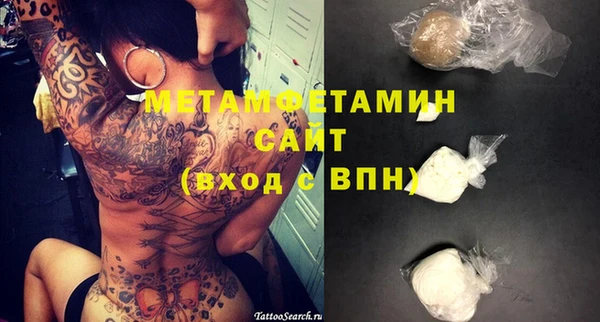 гидропоника Абдулино