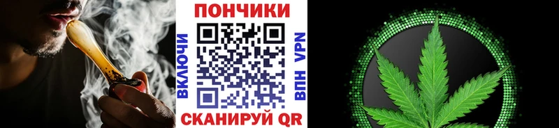 Каннабис THC 21%  Юрга 